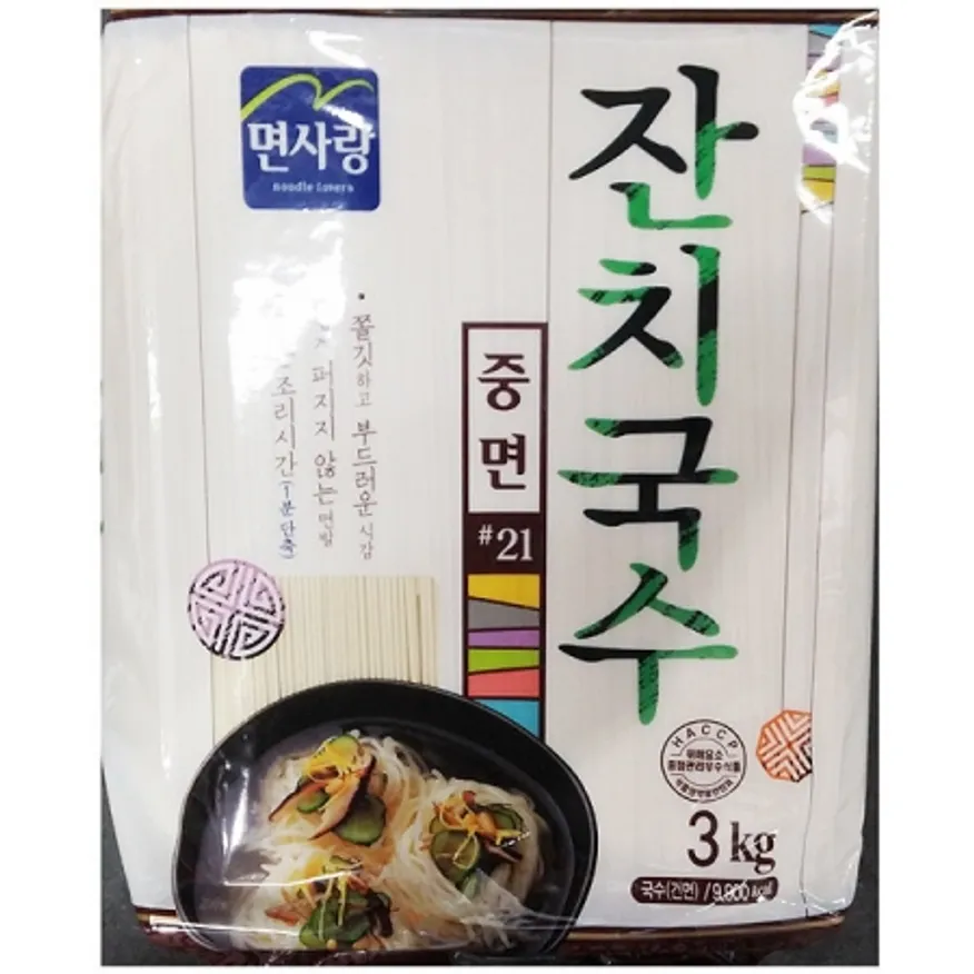 면사랑 잔치국수중면3k 4개 이미지