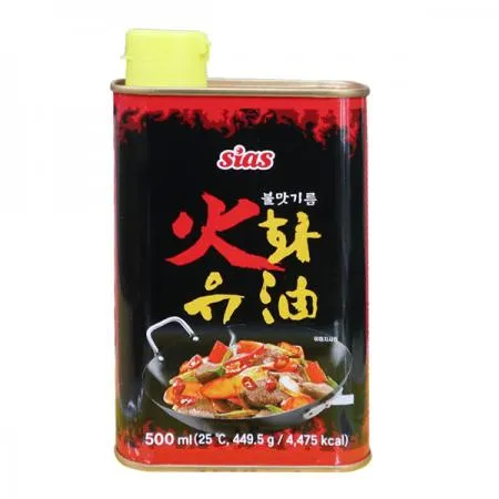 시아스 불맛기름 화유 500ml 2개