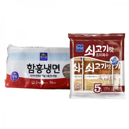 면사랑 함흥냉면2kg 1개+쇠고기맛 냉면육수 340g 10개   이미지