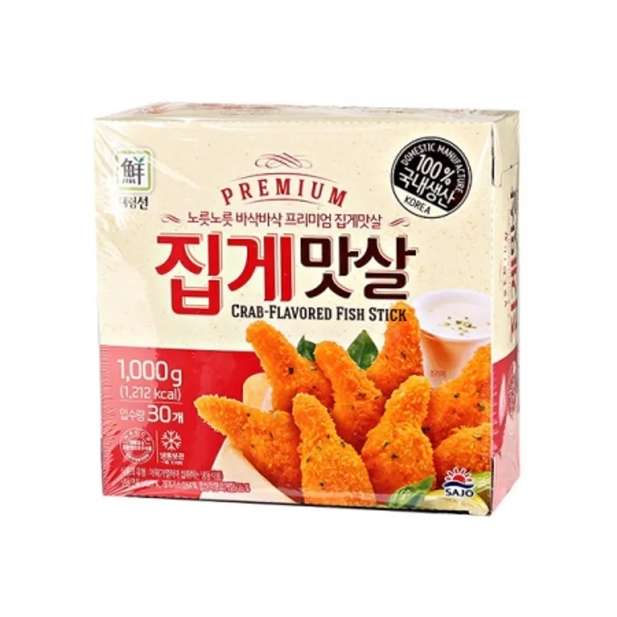 대림 프리미엄 집게맛살 이미지