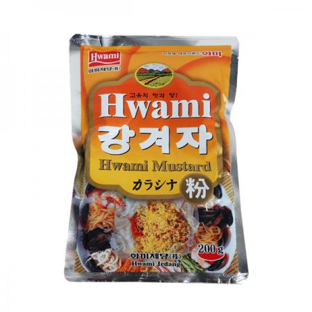 화미 강겨자분말