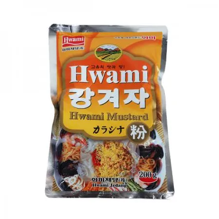 화미 강겨자분말