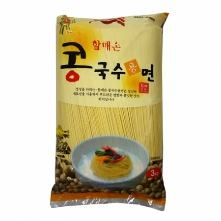 할매손 콩국수용면