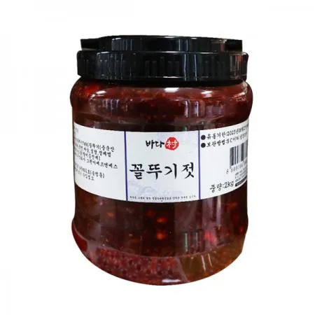 바다촌 꼴뚜기젓2kg