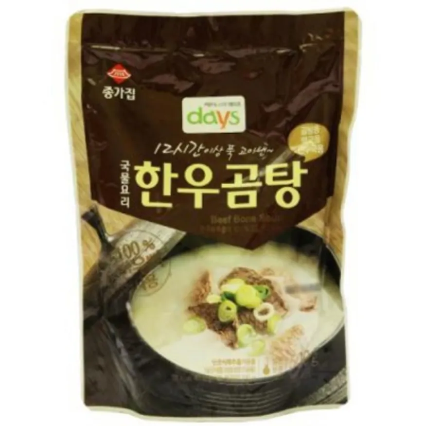 종가집 한우곰탕 이미지