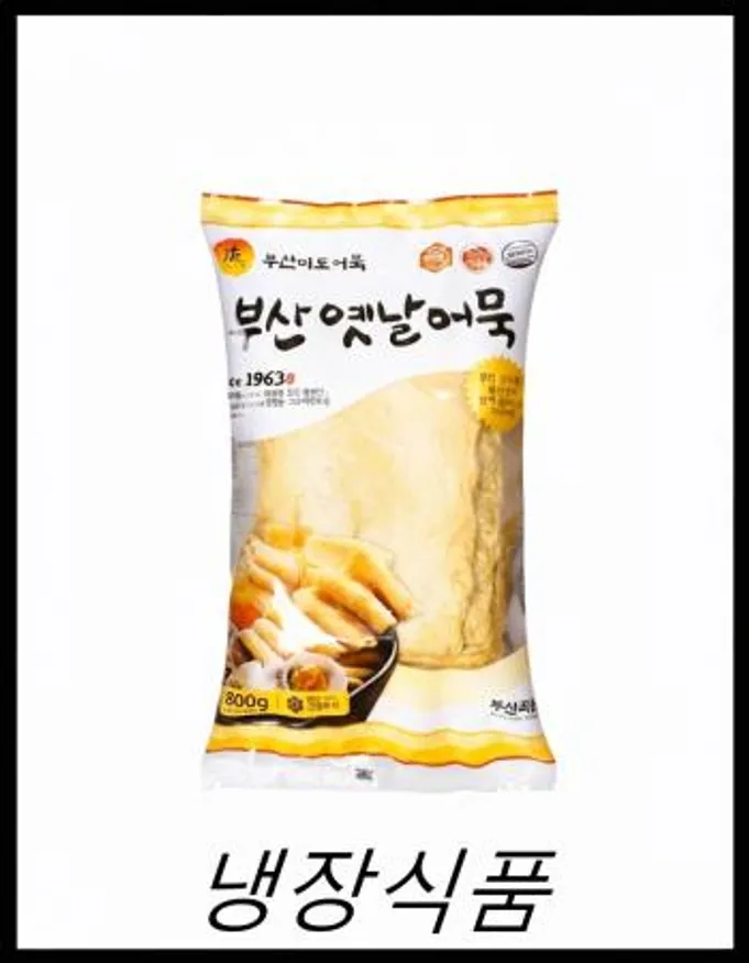 부산 미도옛날어묵 상천 사각꼬지  800g 2개 이미지
