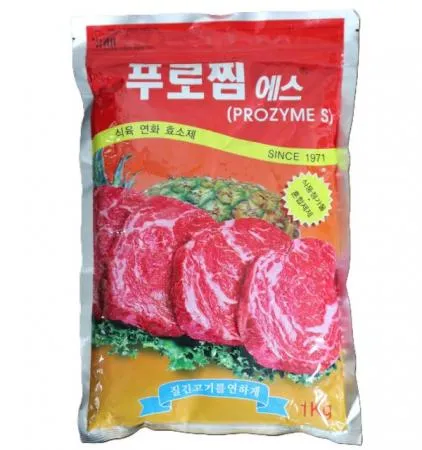 푸로찜에스1k 1개