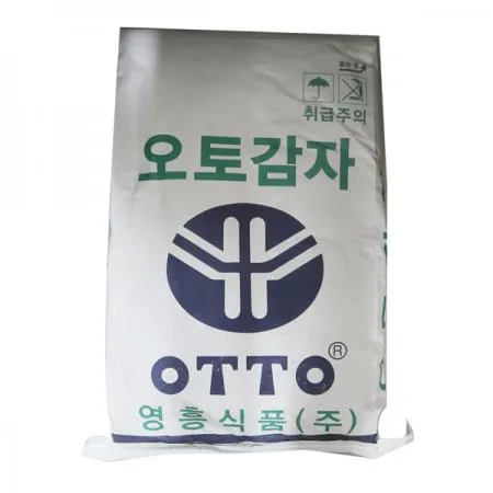 오토 감자전분20kg 100%