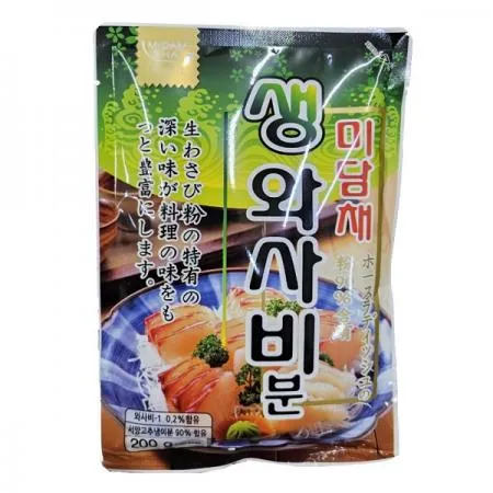 미담채 생와사비분200g 1개