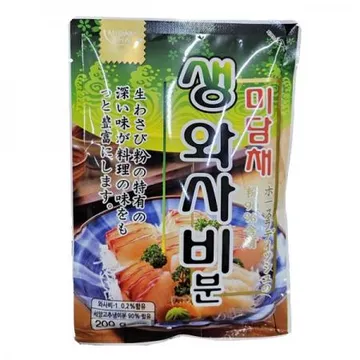 미담채 생와사비분200g 1개