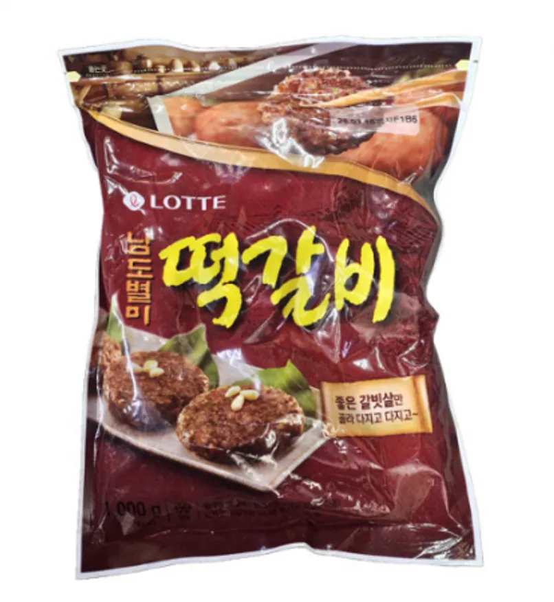 롯데햄 떡갈비1k 1개 이미지
