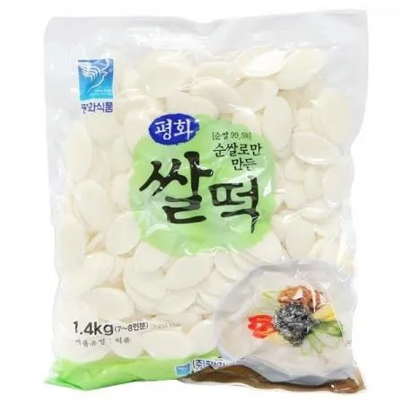 평화 쌀떡1.4k 1개 떡국떡