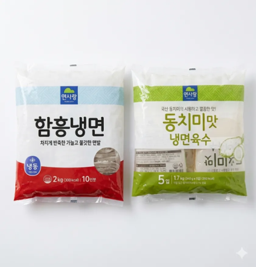 면사랑 함흥냉면2kg 1개+동치미맛 냉면육수 340g 10개 이미지