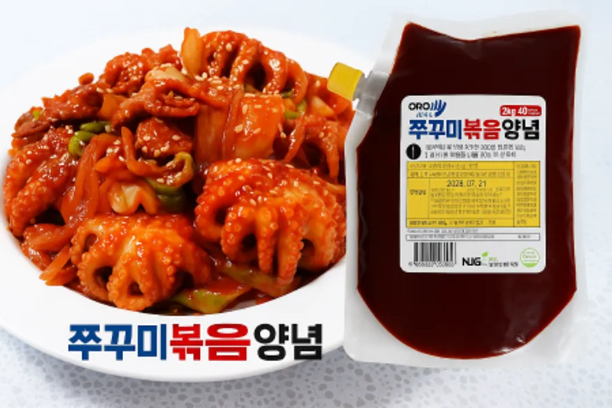 뉴그린 오로지 주꾸미볶음양념2k 1개 이미지