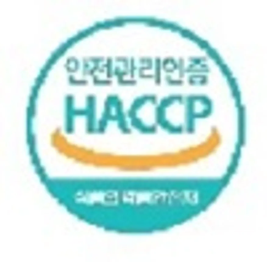 청양식품 달인 양념용 고추가루1kg 1개 이미지