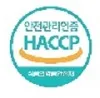 청양식품 달인 양념용 고추가루1kg  1개 이미지