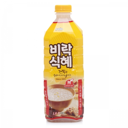 비락 식혜 이미지