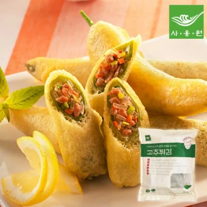 사옹원 고추튀김 이미지