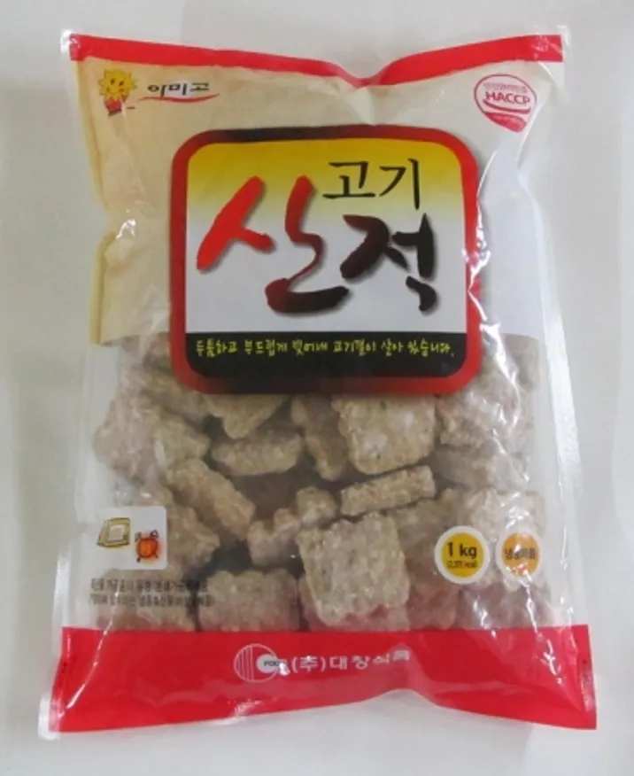 대창고기산적 이미지