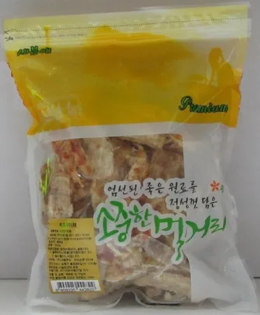 구이 양태채(베트남)