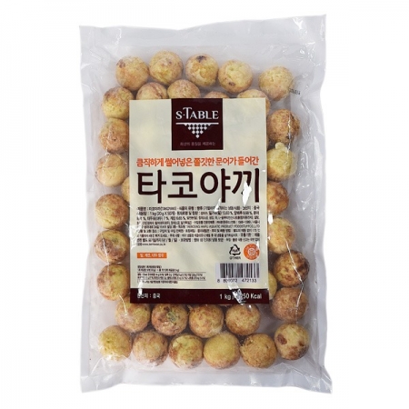 세미원 타코야끼 (20g 50개) 이미지