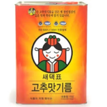 새댁표 고추맛기름15L 1통 업소용