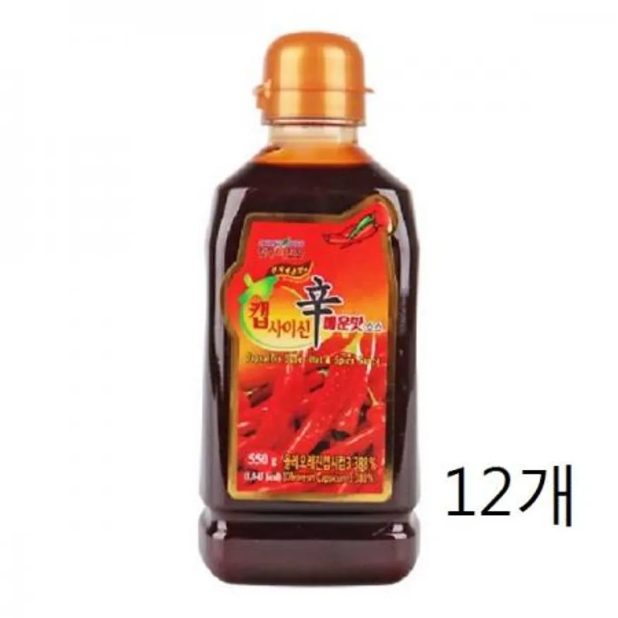 청우 캡사이신 매운맛소스 550g 12개 1박스 이미지