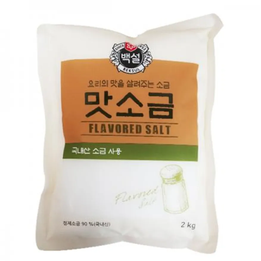 백설 맛소금 2kg 1개 이미지
