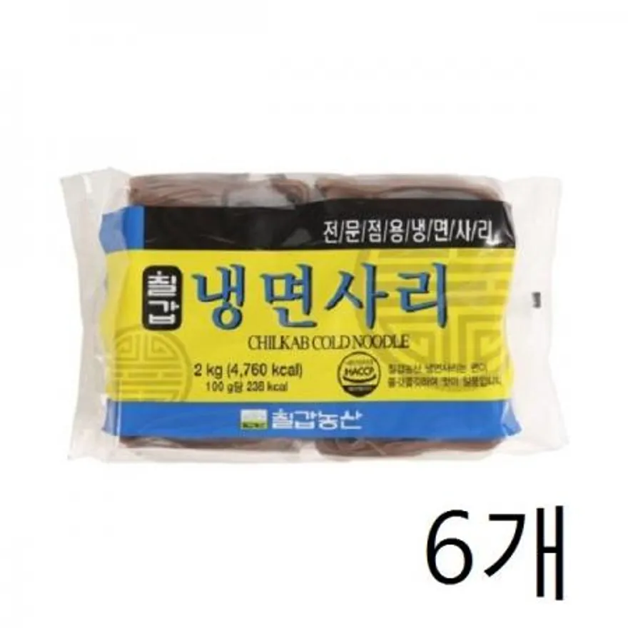 칠갑 냉면사리 2kg 6개 1박스 이미지
