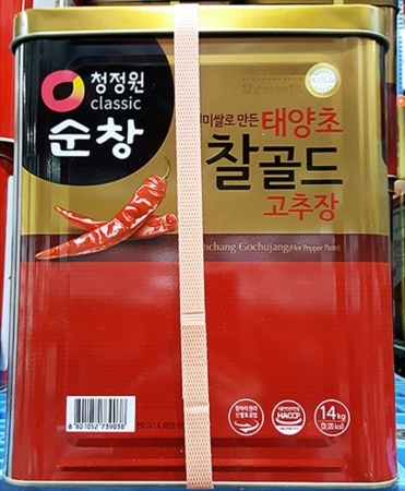 청정원현미찰골드고추장 [주문상품] 이미지
