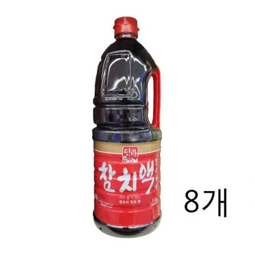 한라 참치액 1.8L 8개 1박스 이미지