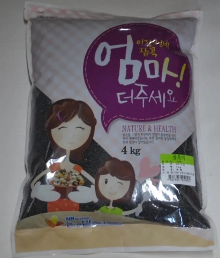 국산 찰흑미 4kg 1개 이미지