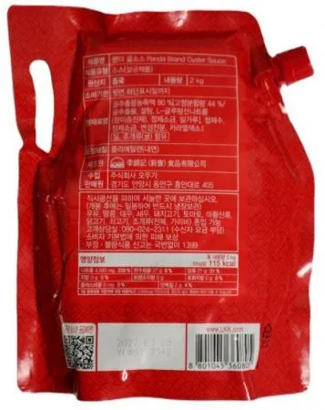 이금기 팬더굴소스 스파우트팩2k 6개1박스 이미지