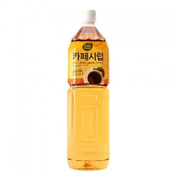 그린스위트카페시럽