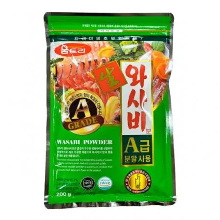 움트리 생와사비분200g 10개