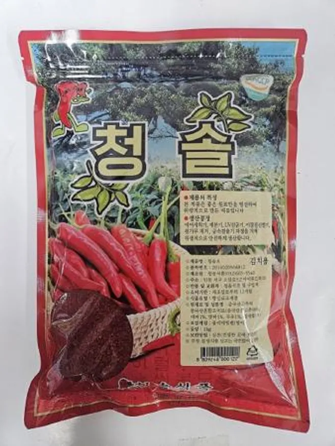 청솔식품 김치용 고추가루1kg 1개 이미지