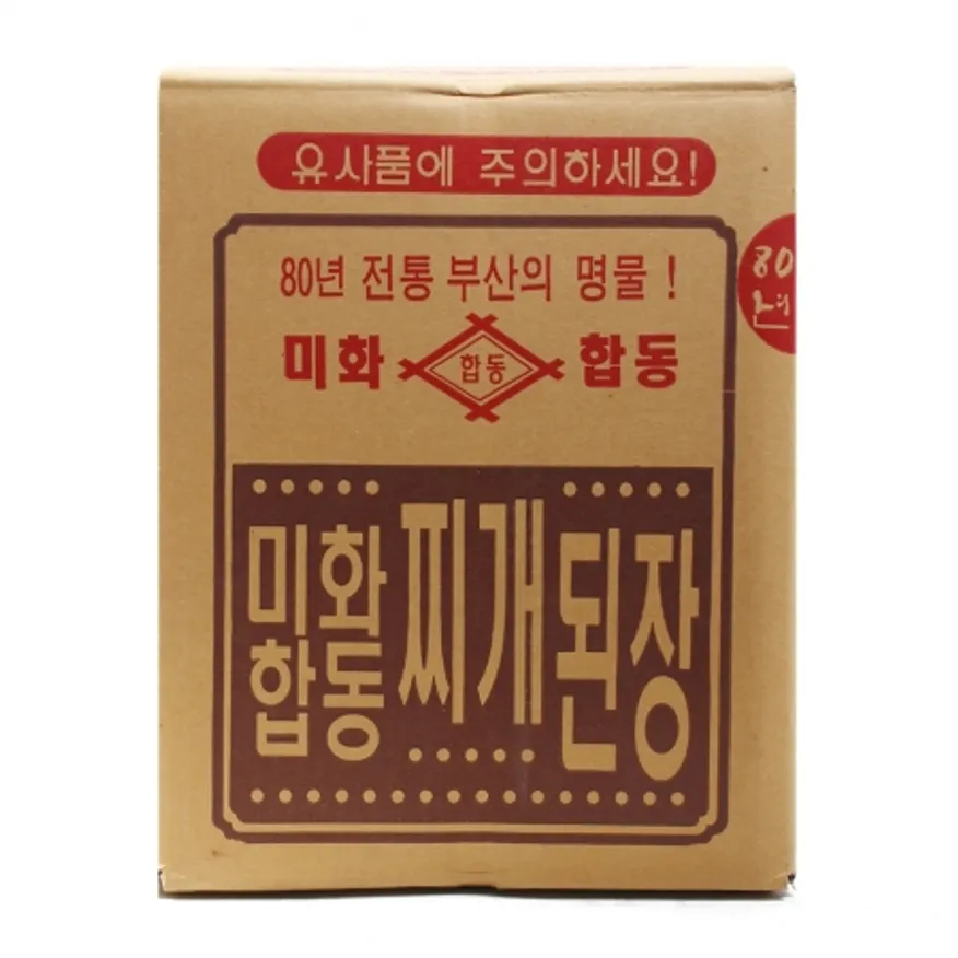미화합동 찌게된장14k 1개 이미지