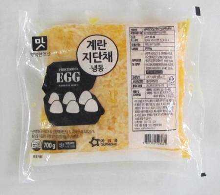 아워홈 냉동계란지단채 이미지