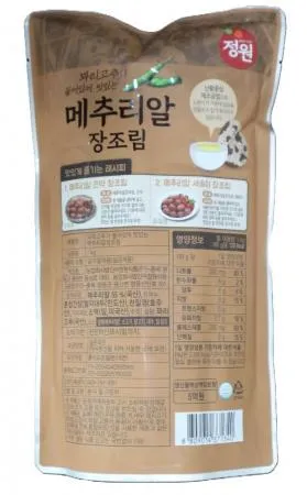정원식품 꽈리고추가 들어있어 맛있는 메추리알장조림1kg 1개 이미지
