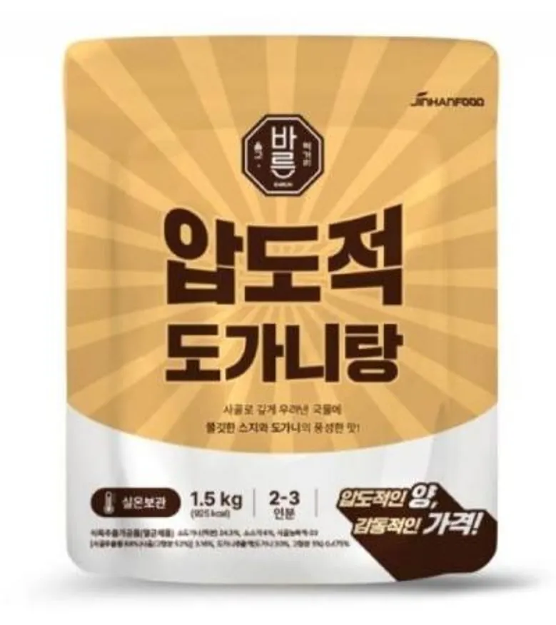 진한식품 바른 압도적 도가니탕1.5kg 2개 이미지