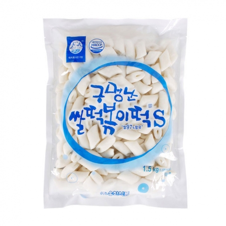 송학식품 명품 왕구멍 쌀떡볶이떡1.5kg 이미지