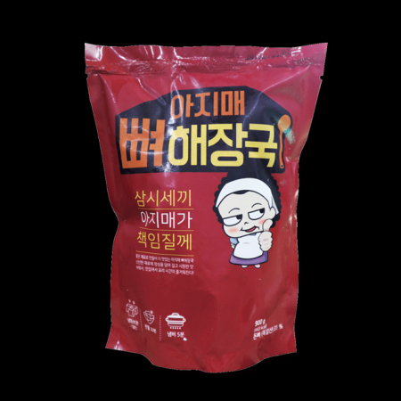 아지매 뼈해장국 이미지