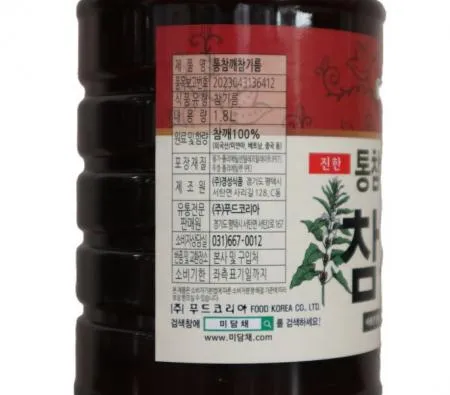 미담채 통참깨100%참기름1.8L 1개 이미지