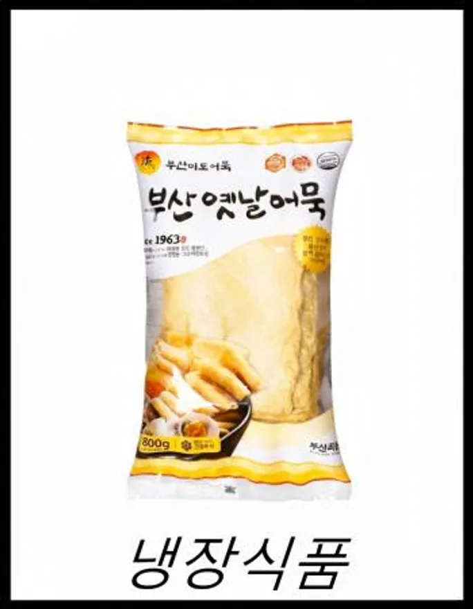 부산미도어묵 옛날어묵상천800g 1개 이미지