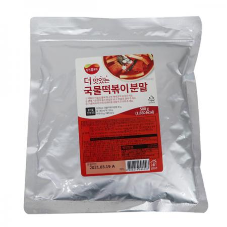 동원 더맛있는국물떡볶이분말500g 이미지