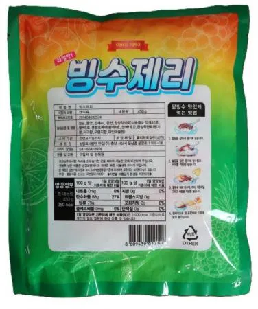 한길 빙수제리450g 20개 1박스 이미지