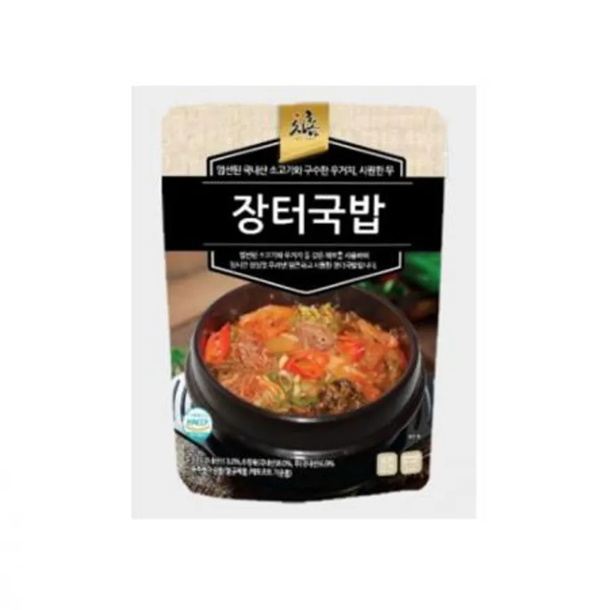 차오름푸드 차홈 장터국밥600g 1개 이미지