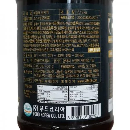 미담채 참치액 2.15kg 8개 1박스 이미지