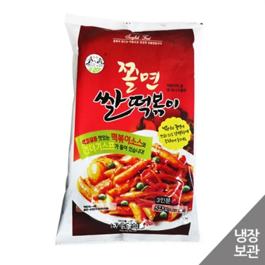 송학 쫄면 쌀떡볶이523g 1개 이미지