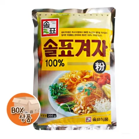 솔표 겨자분200g 50개 1박스 